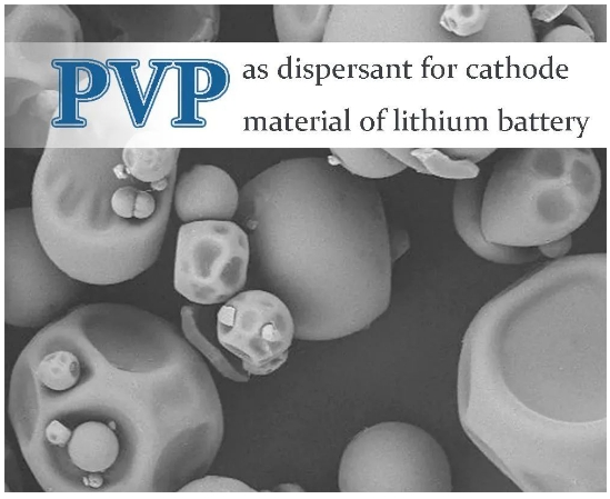PVP as dispersant for cathode material of lithium battery