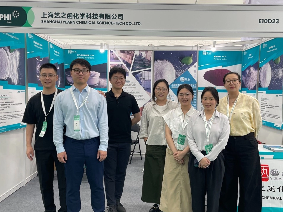 YEARN IMPORT AND EXPORT CO., LIMITED Successfully Showcases at CPHI China 2025, Strengthening Global Partnerships
