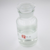 1,2-Hexanediol