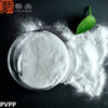 PVPP-Crosslinked Polyvinylpyrrolidone