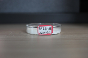 Lithium hydroxide