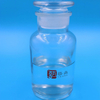 Ethylhexylglycerin（EHG）