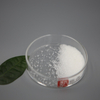 Anhydrous Piperazine（PIP）
