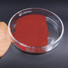 Povidone Iodine（PVP-I）