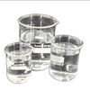 Dimethyl Sulfoxide（DMSO）