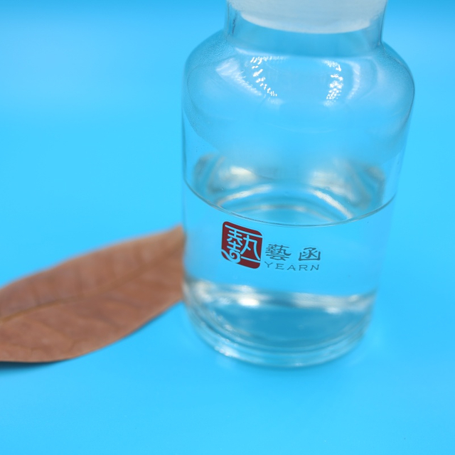 Hydroxyethylpiperazine
