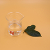1,2-Octanediol