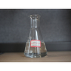 N-methylpyrrolidone（NMP）