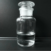 Hydroxyethylpiperazine
