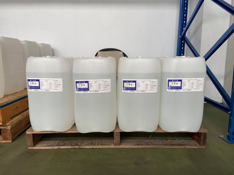 Glacial acetic acid - acetic acid - acetic acid drums and product specifications