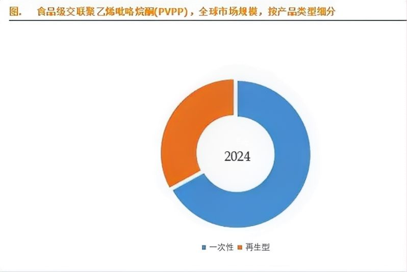 图片 4.png