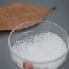 Ergothioneine