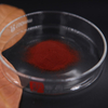 Povidone Iodine（PVP-I）