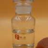 100% Natural Plant Extract Preservatives