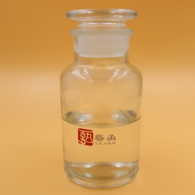 1,2-Octanediol