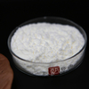 Sodium Hyaluronate