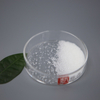 Anhydrous Piperazine（PIP）