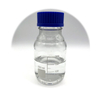 N-methylpyrrolidone（NMP）