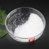 Anhydrous Lithium Hydroxide