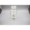 N-methylpyrrolidone（NMP）