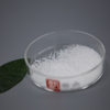 Anhydrous Piperazine（PIP）