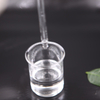 1,3-Propanediol