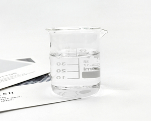 2-Methyl-1,3-propanediol (MPO)-What are MPO chemicals?