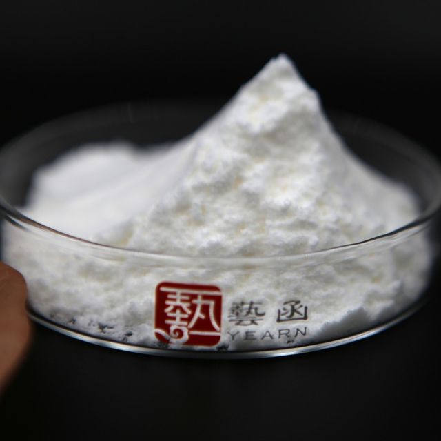 Sodium Hyaluronate