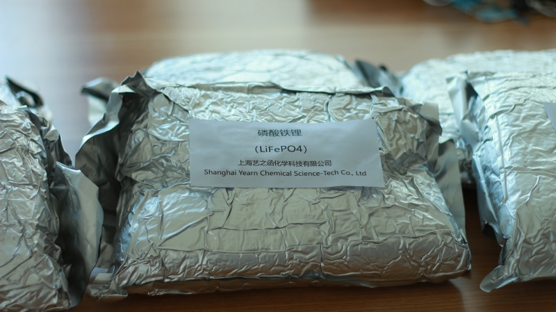 Lithium iron phosphate packaging