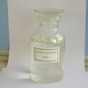 N-methylpyrrolidone（NMP）